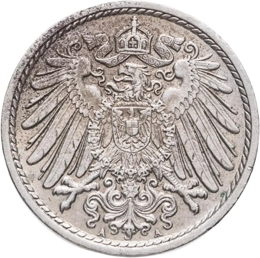 Германия 5 пфеннигов (pfennig) 1899 A  знак монетного двора: "A" - Берлин, реверс