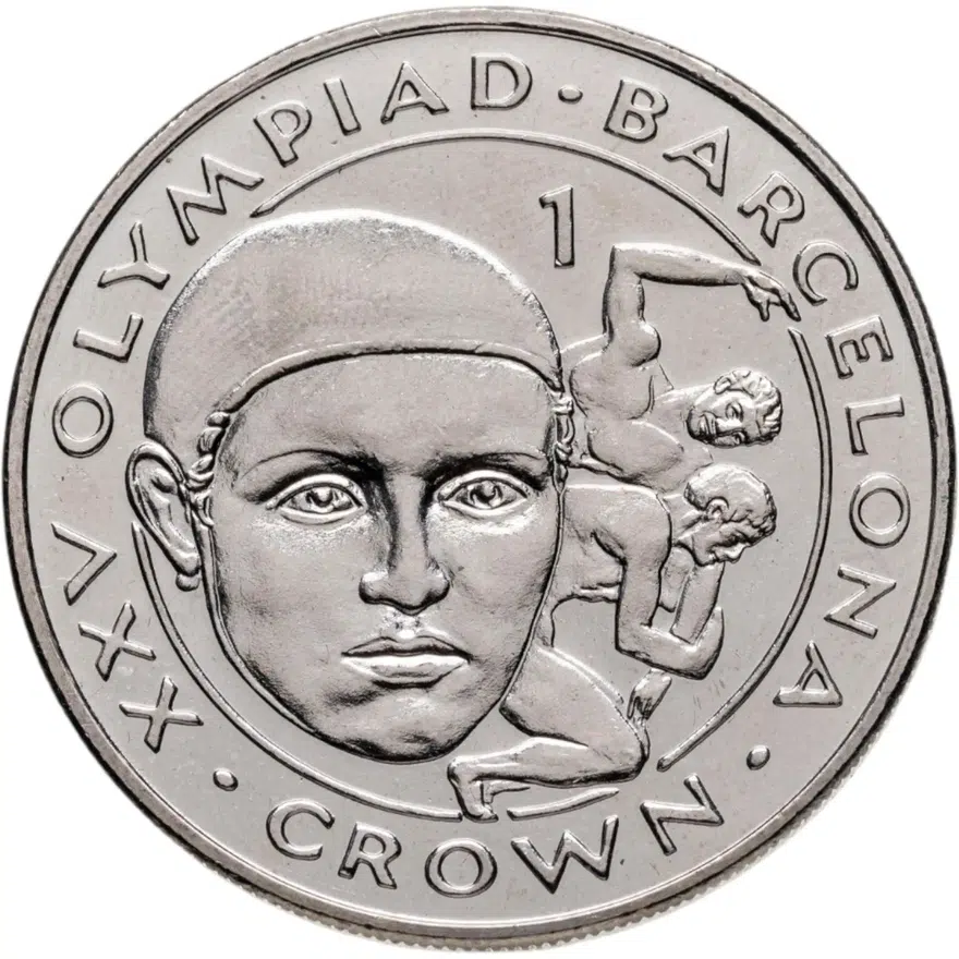 Гибралтар 1 крона (crown) 1991  XXV Летние Олимпийские игры, Барселона 1992 - Борьба