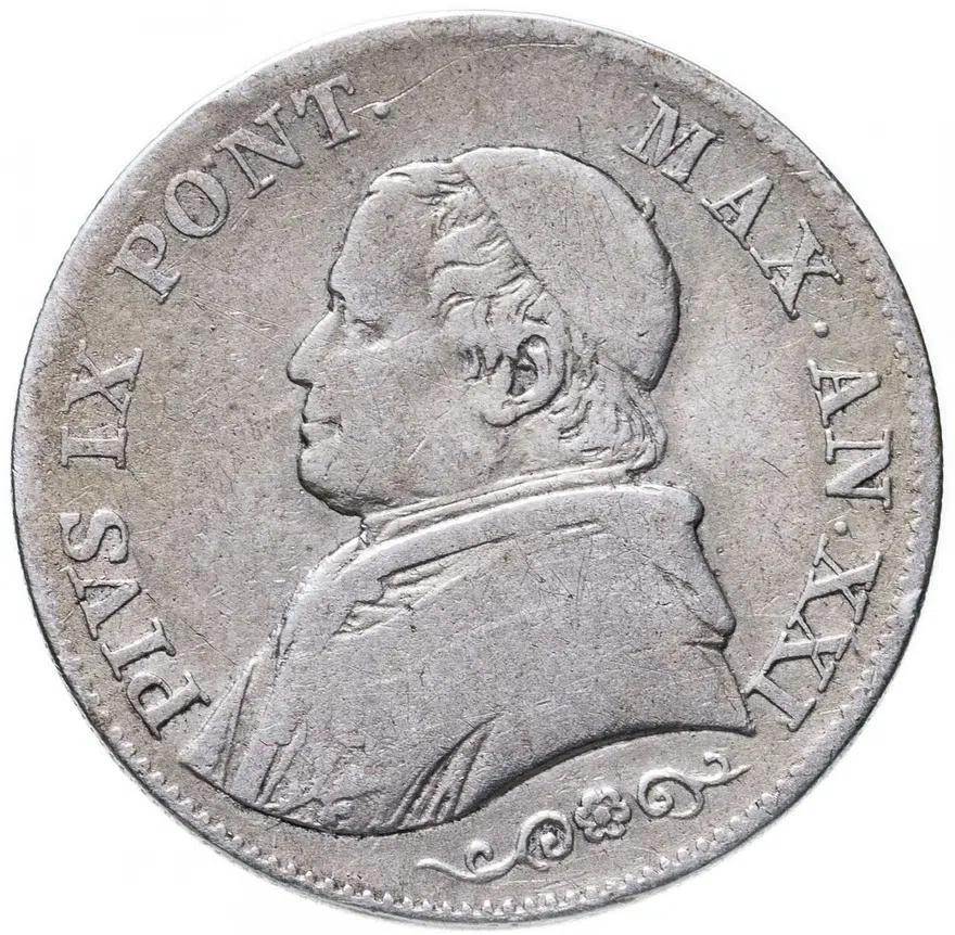 Папская область 1 лира (lira) 1866  Надпись "PIVS·IX·PON·" на аверсе