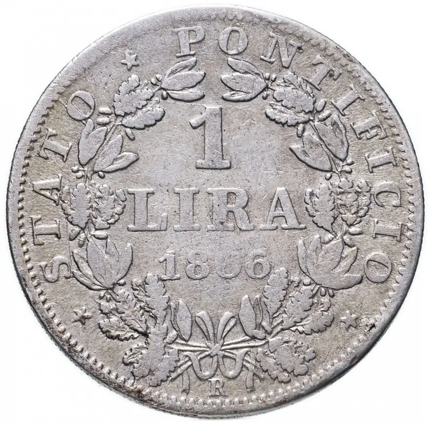 Папская область 1 лира (lira) 1866  Надпись "PIVS·IX·PON·" на аверсе, реверс