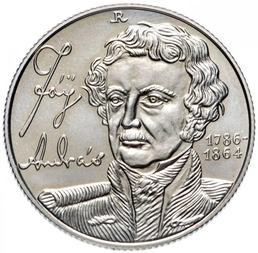 Венгрия 100 форинтов (forint) 1990 "Андраш Фай, 150 лет Сбербанку", реверс