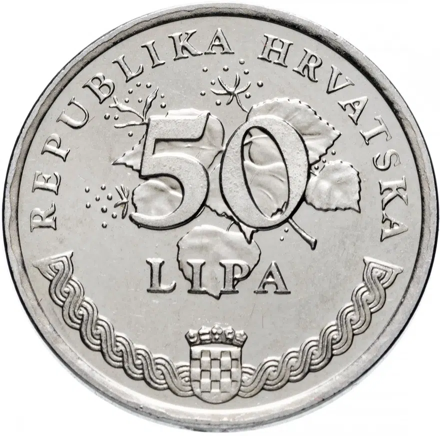 Хорватия 50 лип (lipa) 1996 "Европейский футбольный чемпионат, Великобритания 1996"