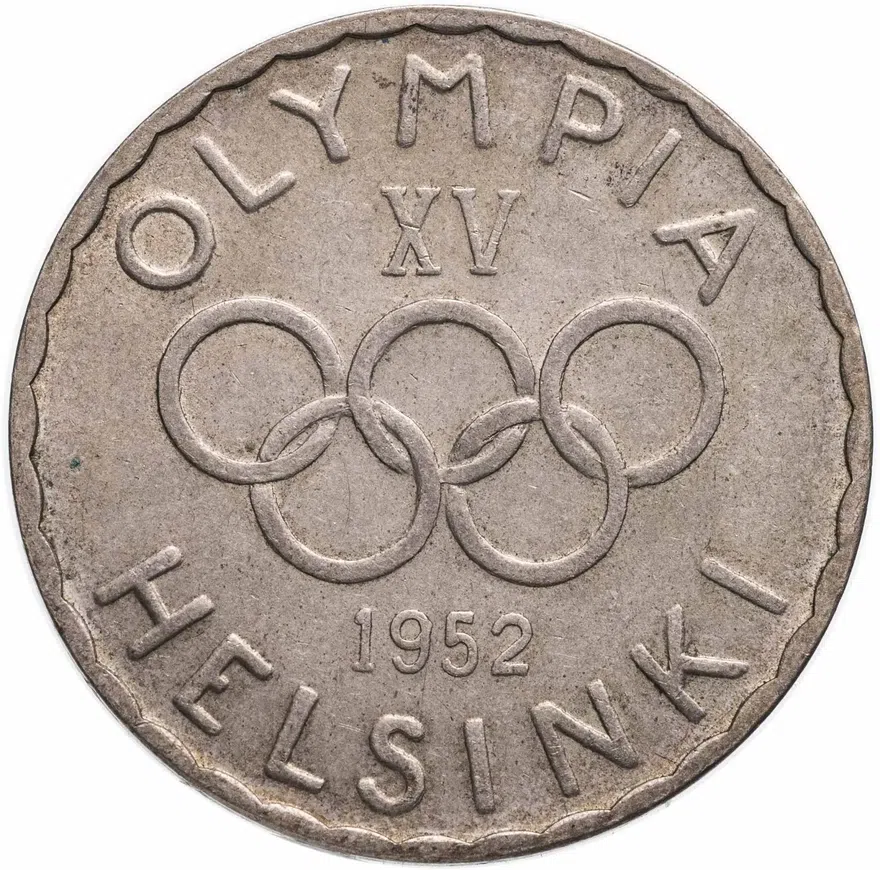 Финляндия 500 марок 1952 "XV летние олимпийские игры 1952 года в Хельсинки", реверс