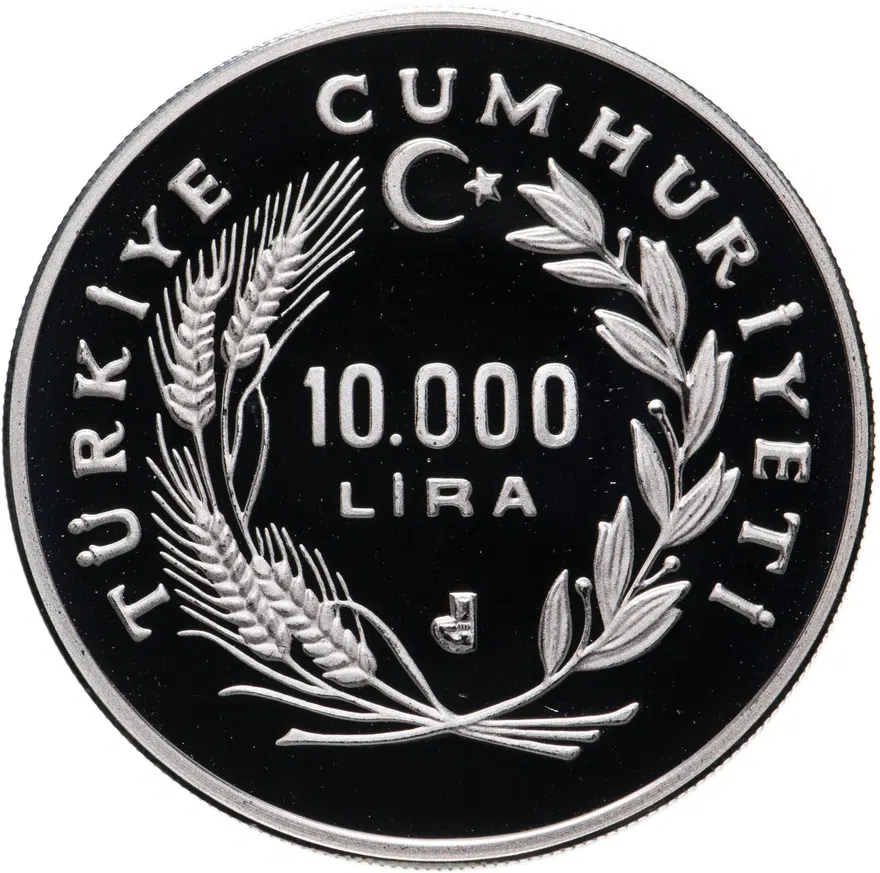 Турция 10000 лир (lira) 1986  Чемпионат мира по футболу 1986, реверс