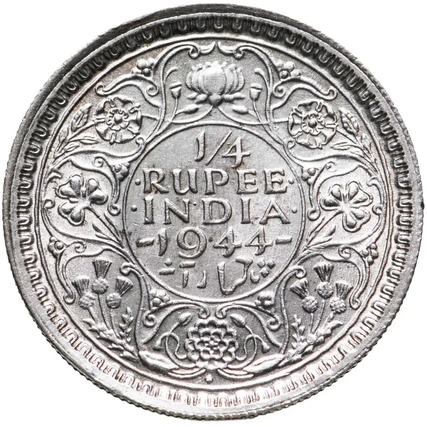 Индия (Британская) 1/4 рупии (rupee) 1944 ♦ Ребристый гурт с желобом внутри знак монетного двора: "♦" - Бомбей, аверс