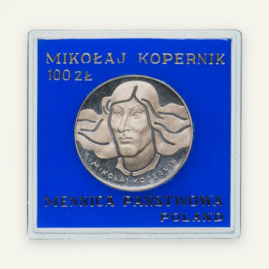 Польша 100 злотых (zlotych) 1974 года "500 лет со дня рождения Николая Коперника"