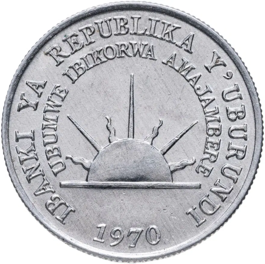 Бурунди 1 франк (franc) 1970