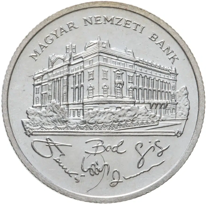 Венгрия 200 форинтов (forint, ketszaz) 1992 "Мост Эржебет. Венгерский национальный банк"