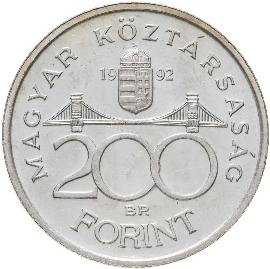 Венгрия 200 форинтов (forint, ketszaz) 1992 "Мост Эржебет. Венгерский национальный банк", реверс