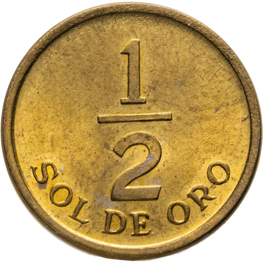 Перу 1/2 соля (sol) 1975  Без ламы на реверсе, реверс