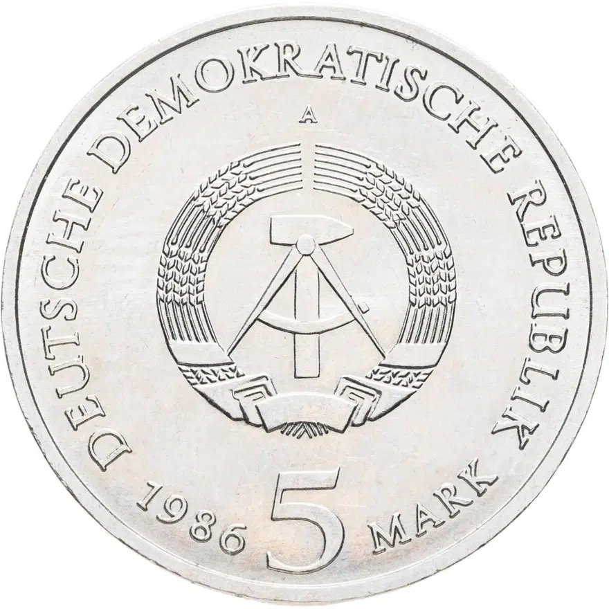 Германия (ГДР) 5 марок (mark) 1986  Новый дворец в парке Сан-Суси в Потсдаме, реверс