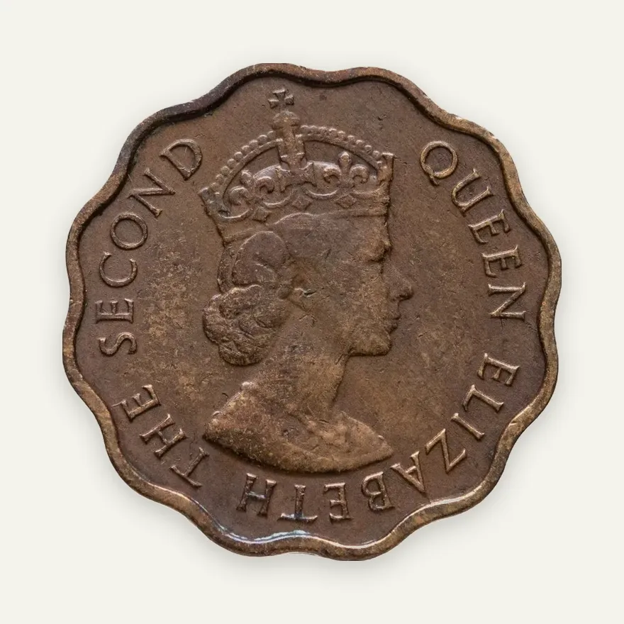 Британский Гондурас 1 цент (cent) 1956, реверс