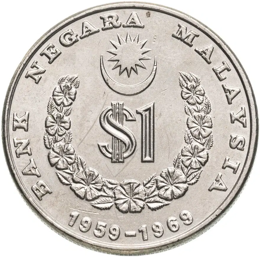 Малайзия 1 ринггит (ringgit) 1969  10 лет Национальному Банку, реверс