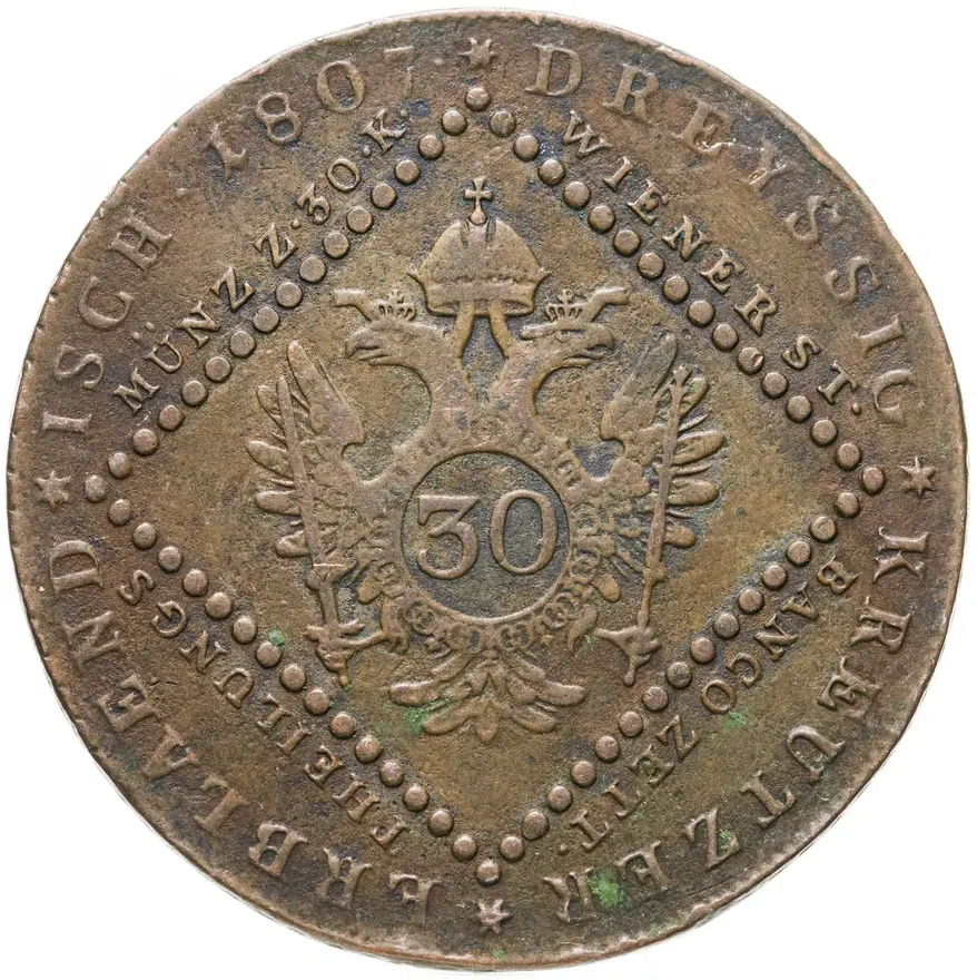Австрия 30 крейцеров (kreuzer) 1807 A  знак монетного двора "A" - Вена, реверс