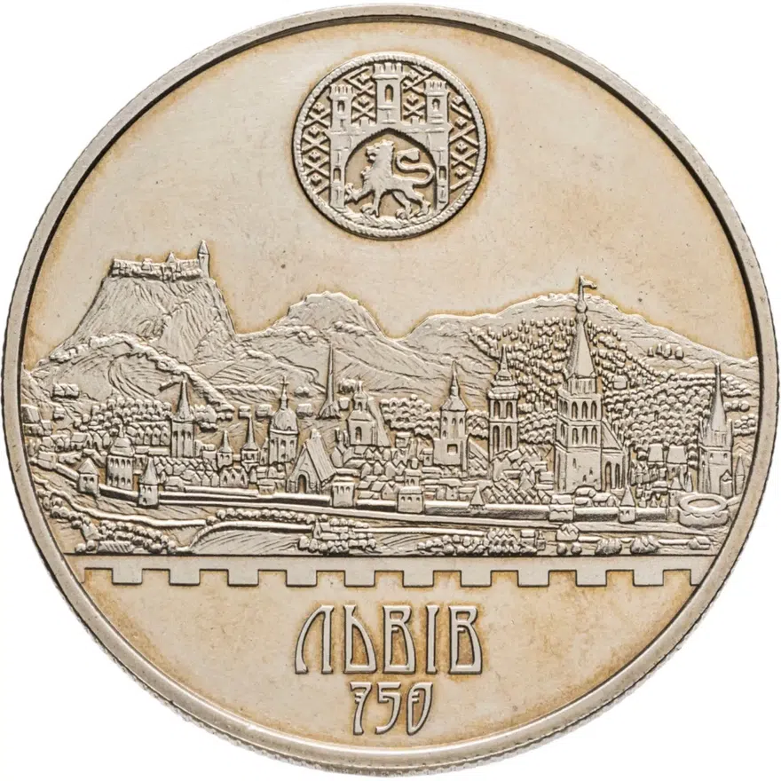 Украина 5 гривен 2006  750 лет городу Львов, аверс