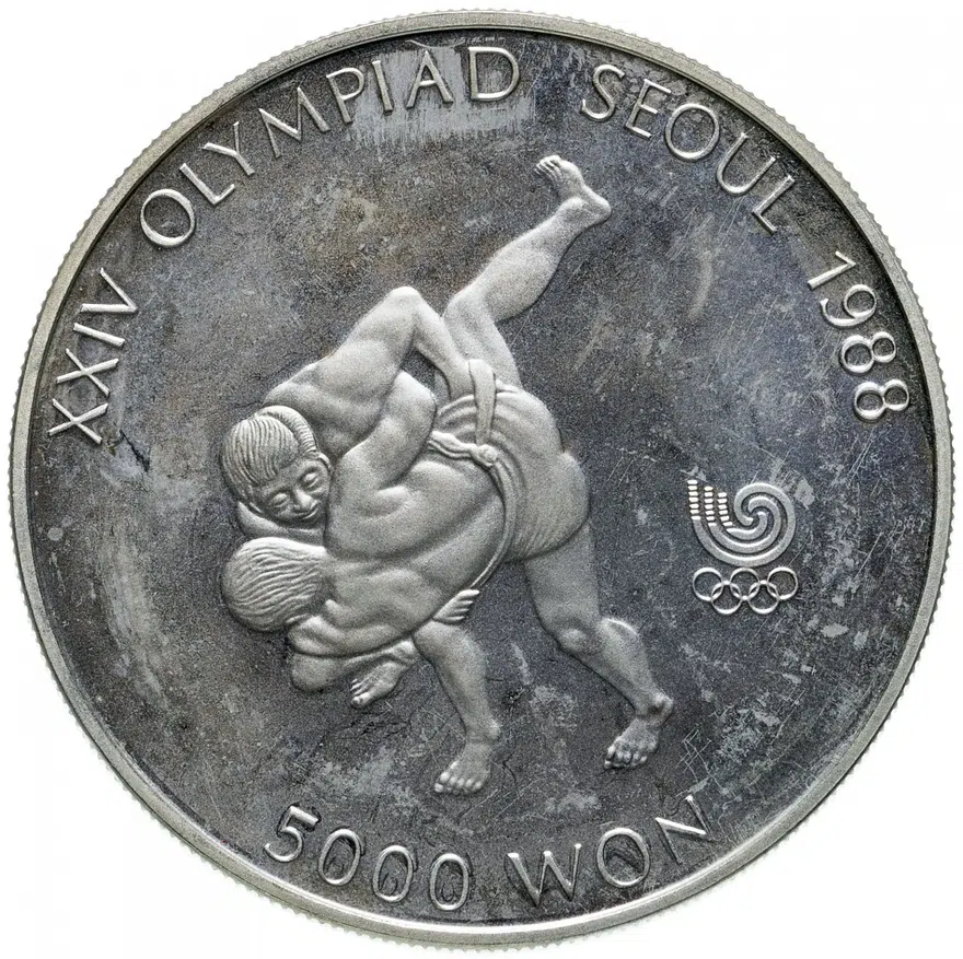 Южная Корея 5000 вон (won) 1988 "XXIV летние Олимпийские Игры, Сеул 1988 - Борьба"