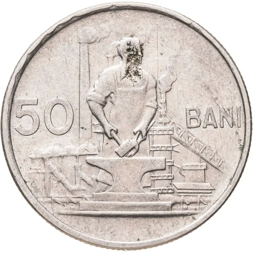 Румыния 50 банов (bani) 1956