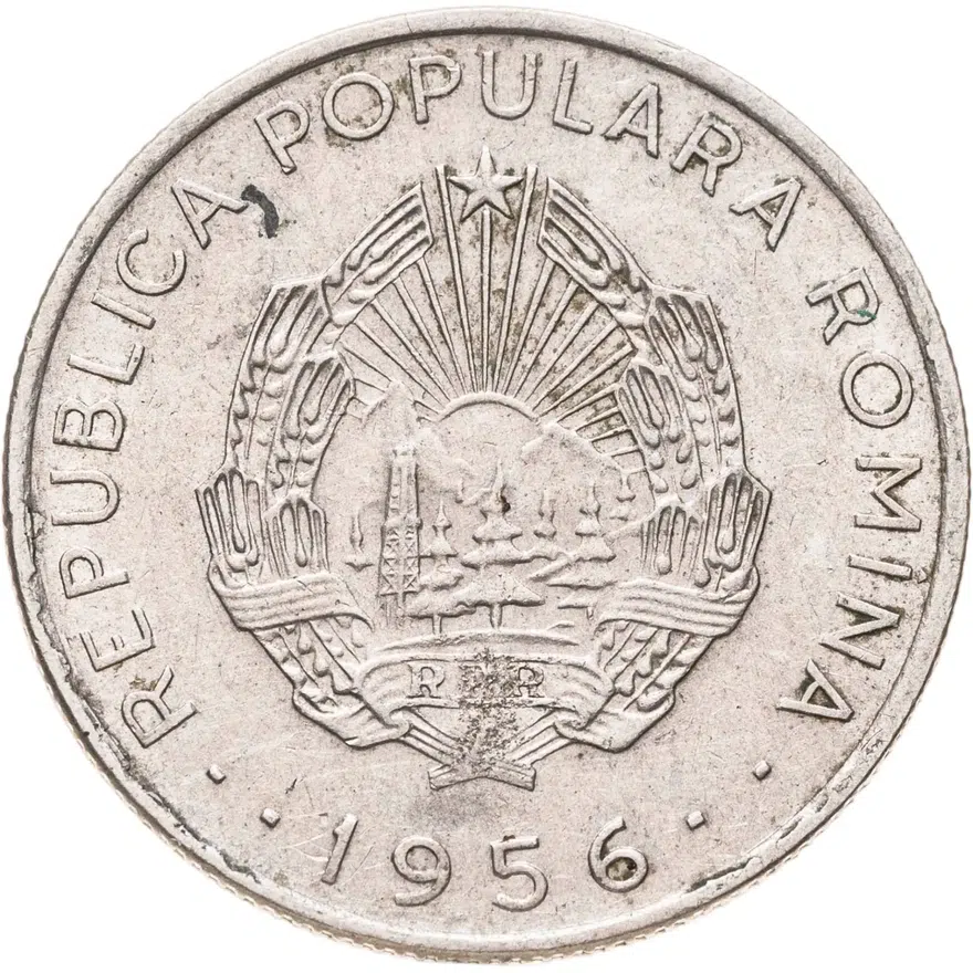 Румыния 50 банов (bani) 1956, реверс