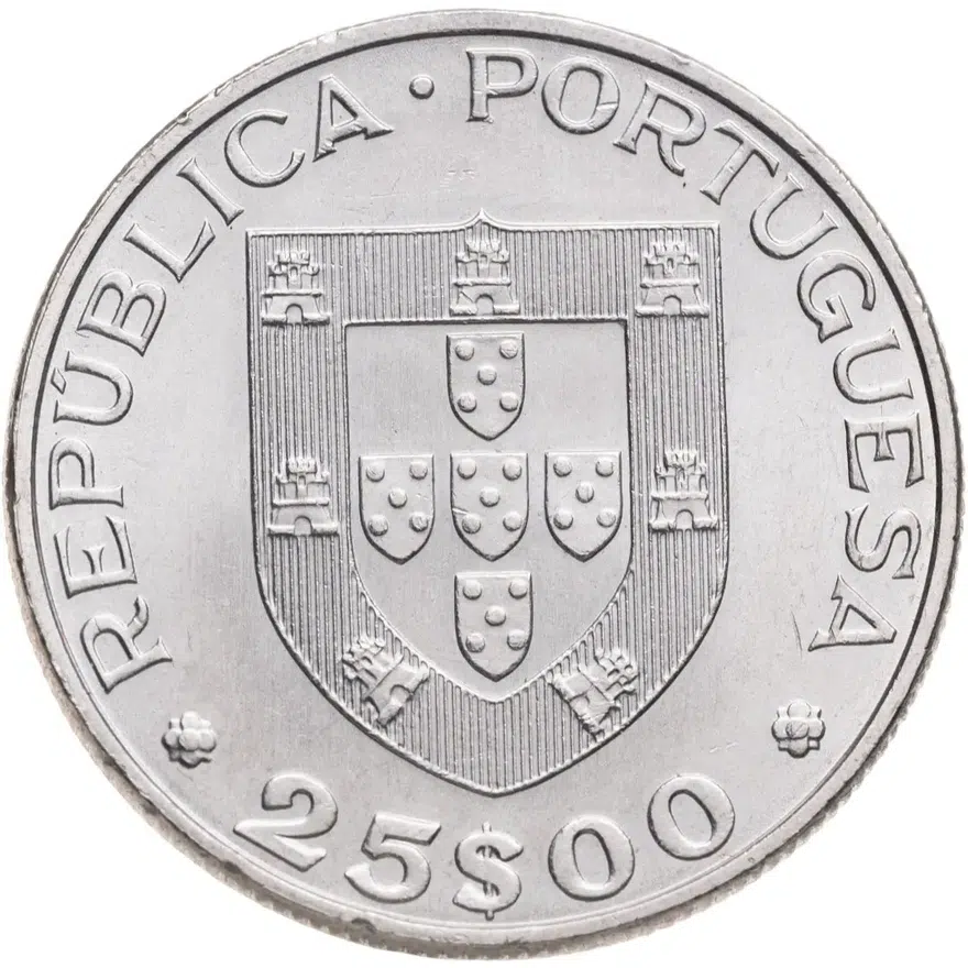 Португалия 25 эскудо (escudos) 1986  Вступление в зону свободной торговли Европы, реверс