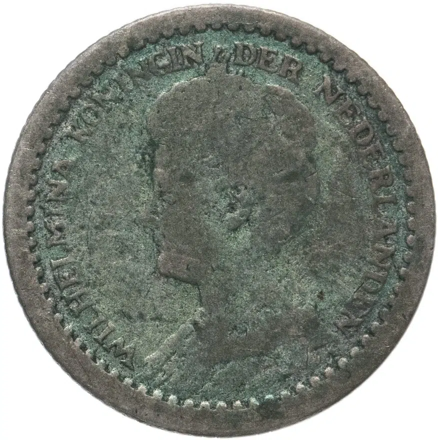 Нидерланды 10 центов (cents) 1911, реверс