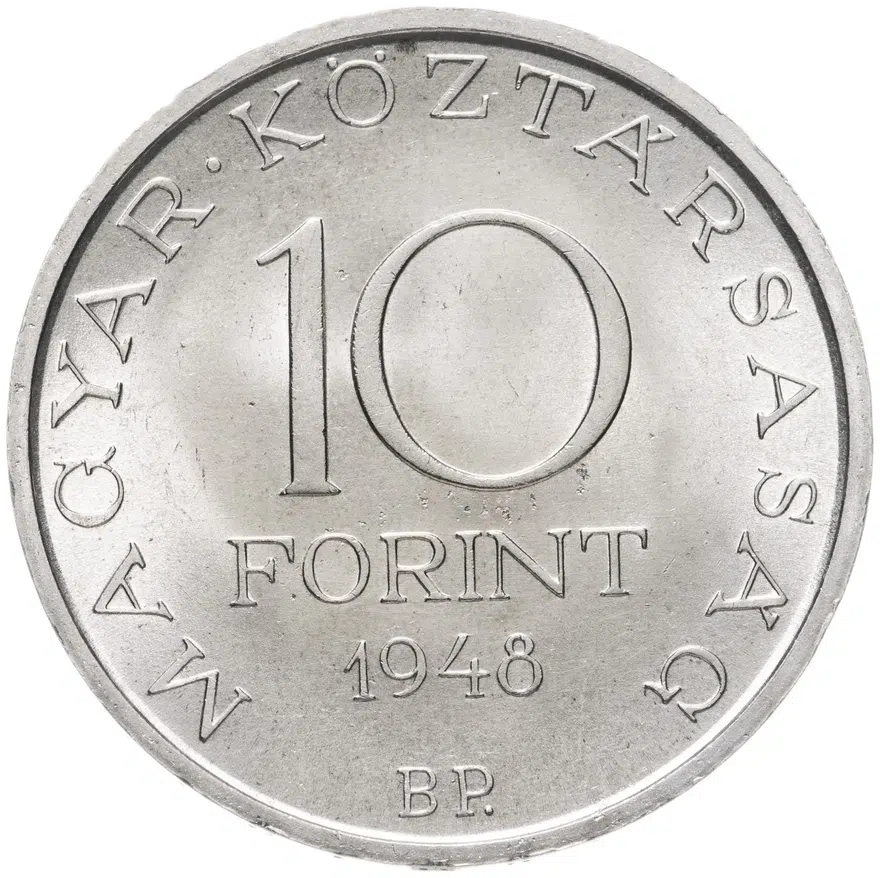 Венгрия 10 форинтов (forint) 1948  100 лет Венгерской революции, Иштван Сечени