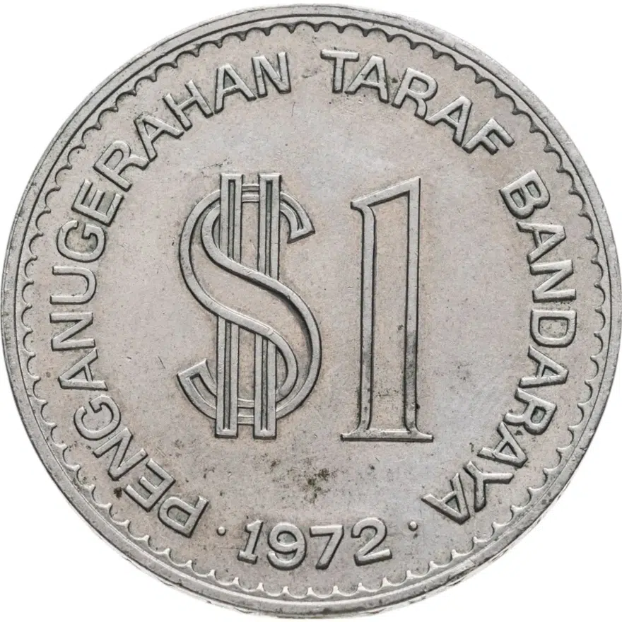 Малайзия 1 ринггит (ringgit) 1972  115 лет городу Куала-Лумпур