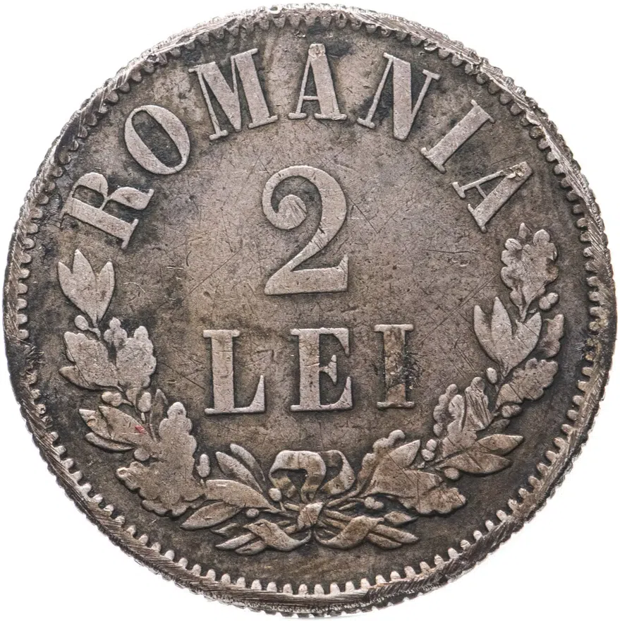 Румыния 2 лея (lei) 1873