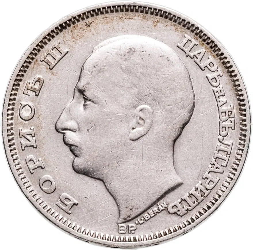 Болгария 100 левов 1930 BP