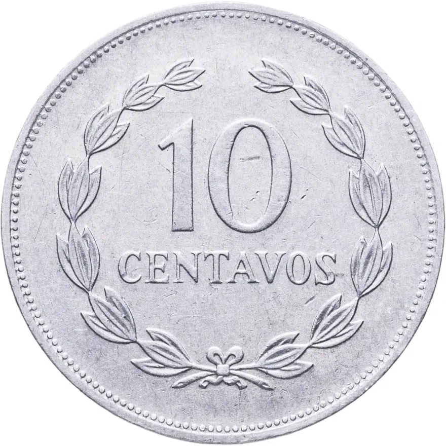Сальвадор 10 сентаво (centavos) 1987