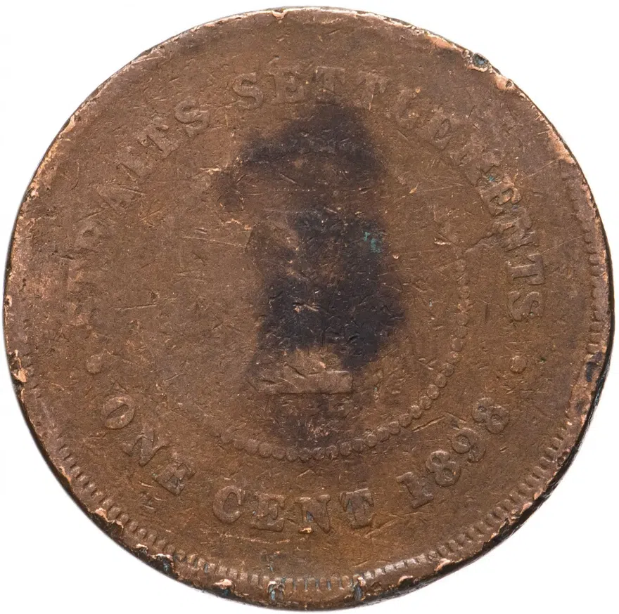 Стрейтс Сетлментс 1 цент (cent) 1898