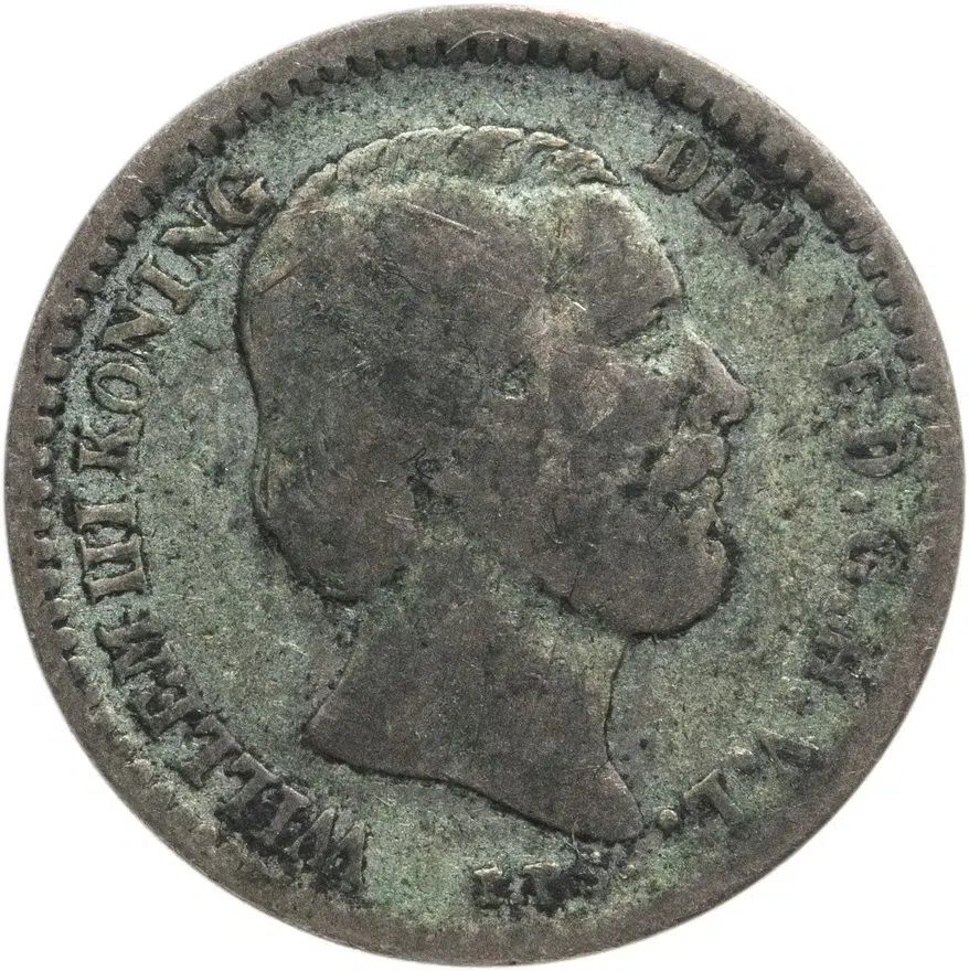 Нидерланды 10 центов (cents) 1874, реверс