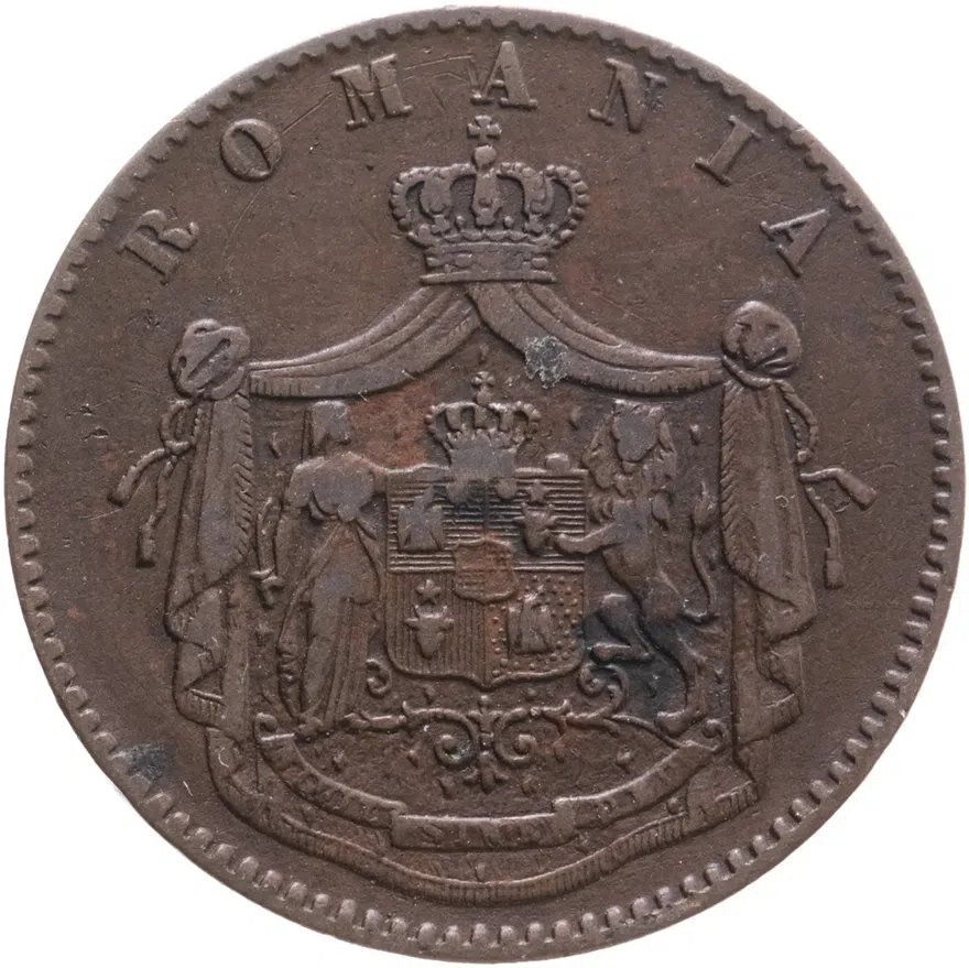 Румыния 5 банов (bani) 1867 HEATON  знак монетного двора: "HEATON" - Бирмингем, реверс