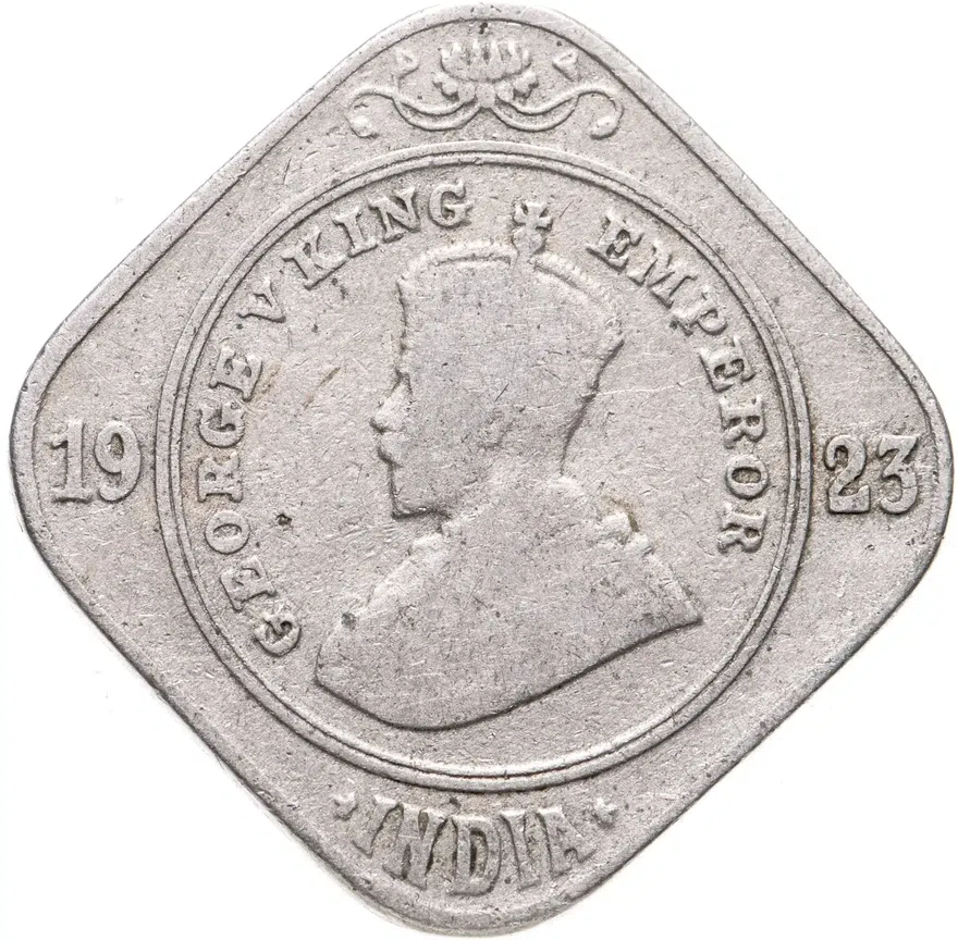 Индия (Британская) 2 анны (annas) 1923 •  знак монетного двора: "•" - Бомбей
