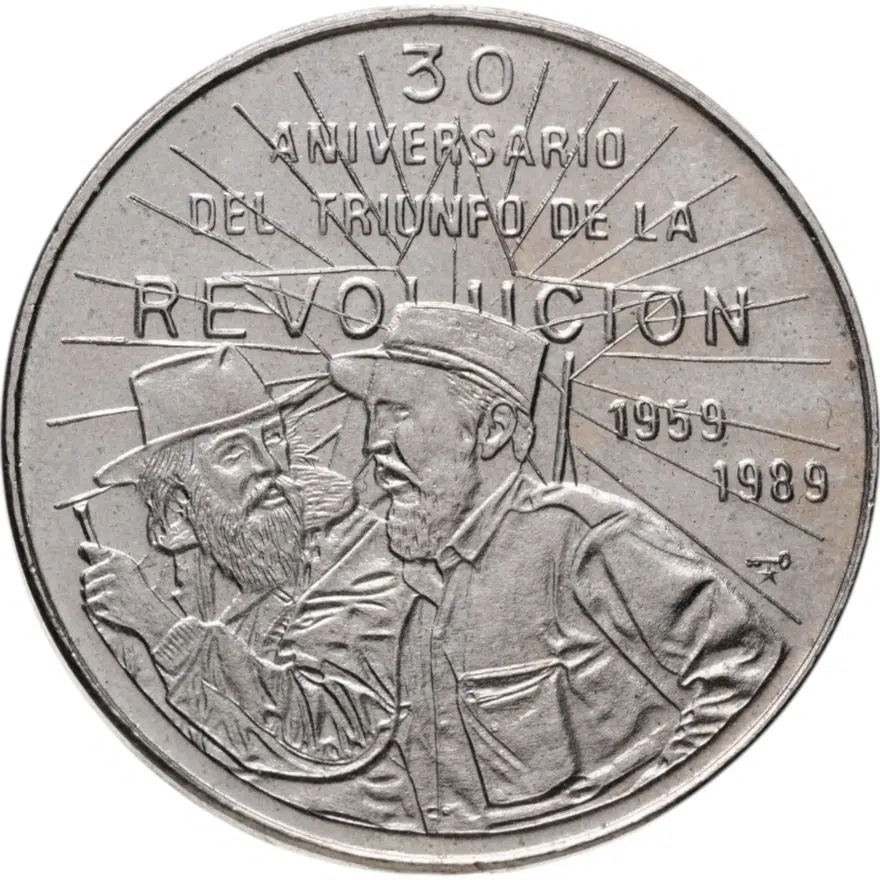 Куба 1 песо (peso) 1989 "30 лет Революции - Фидель Кастро и Камило Сьенфуэгос", аверс