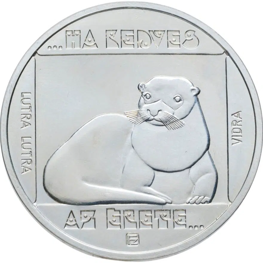 Венгрия 200 форинтов (forint, ketszaz) 1985  Природный заповедник - Выдра
