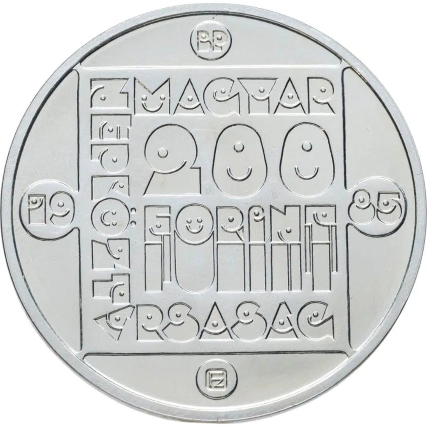 Венгрия 200 форинтов (forint, ketszaz) 1985  Природный заповедник - Выдра, реверс