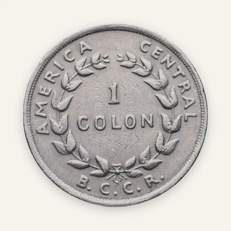 Коста-Рика 1 колон (colon) 1970