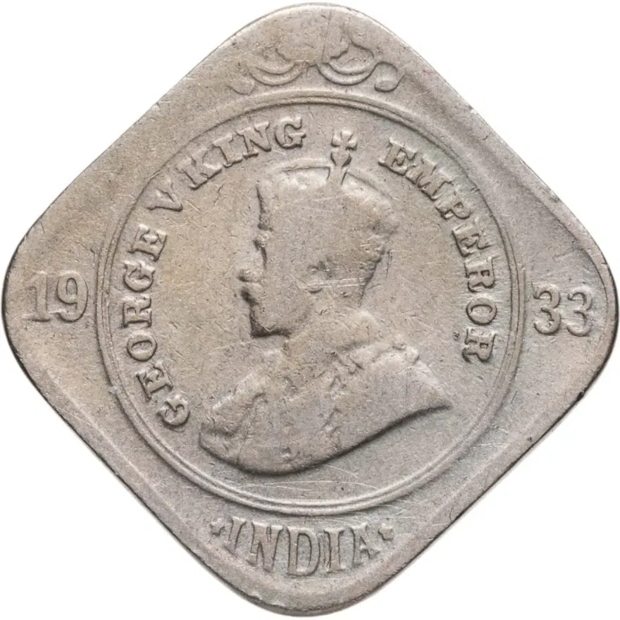 Индия (Британская) 2 анны (annas) 1933