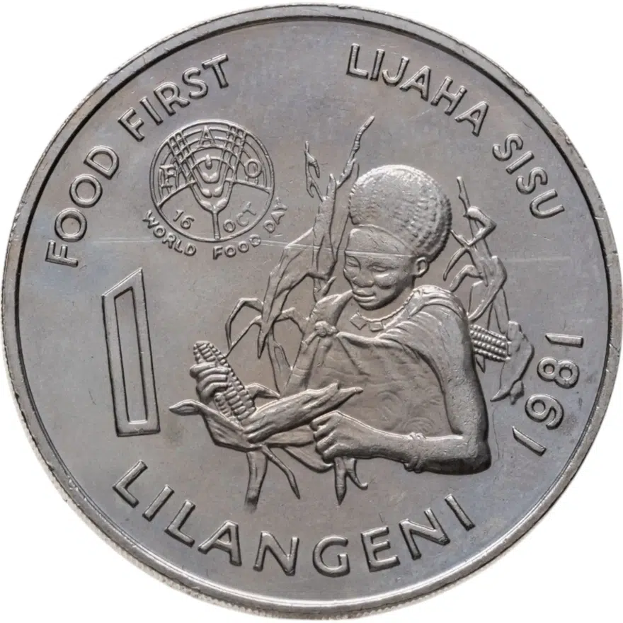 Свазиленд 1 лилангени (lilangeni) 1981 ФАО - Еда прежде всего"