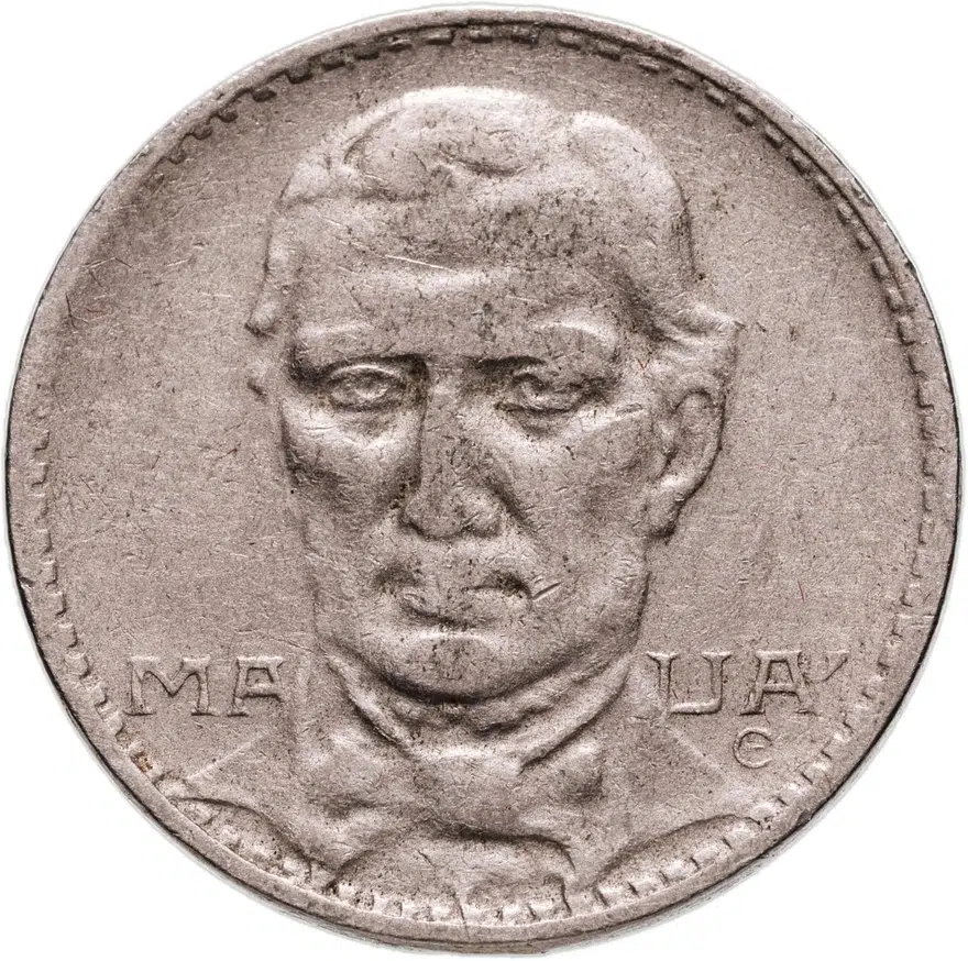Бразилия 200 реалов (рейс, reis) 1938  Виконт ди Мауа