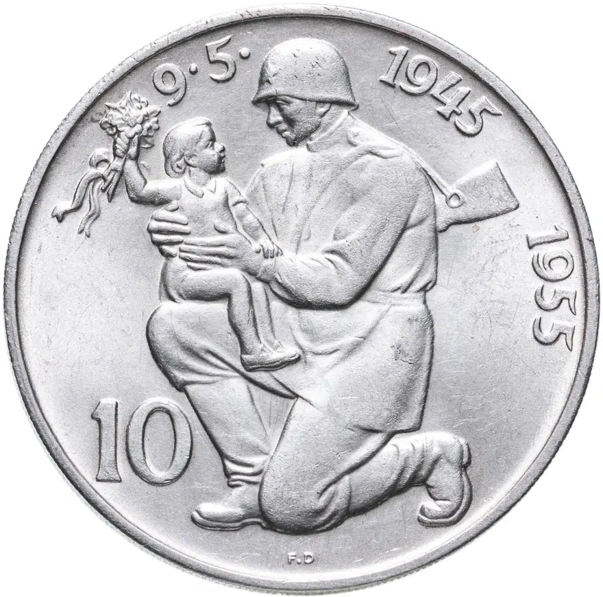 Чехословакия 10 крон (korun) 1955  10 лет освобождению от Германии