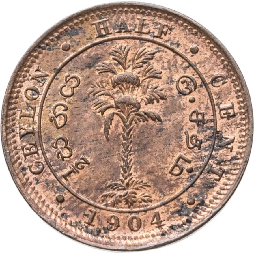 Цейлон 1/2 цента (cent) 1904