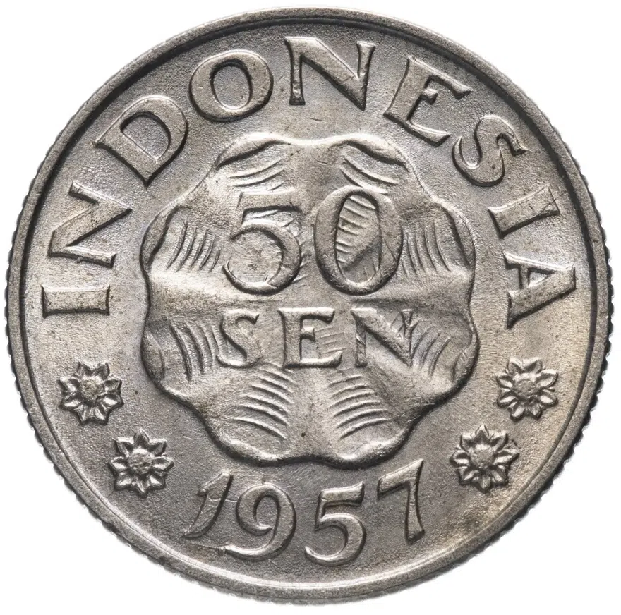 Индонезия 50 сенов (sen) 1957