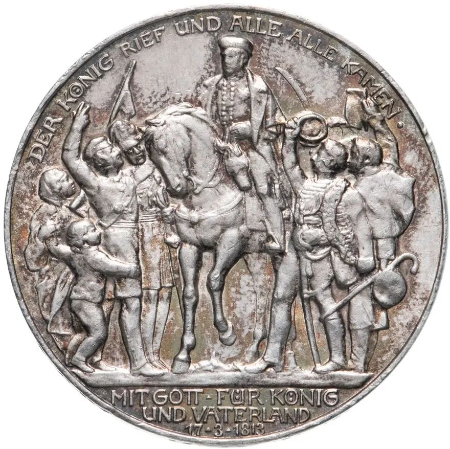 Германия (Империя) 3 марки (mark) 1913 A 100 лет объявлению войны против Франции Пруссия, аверс