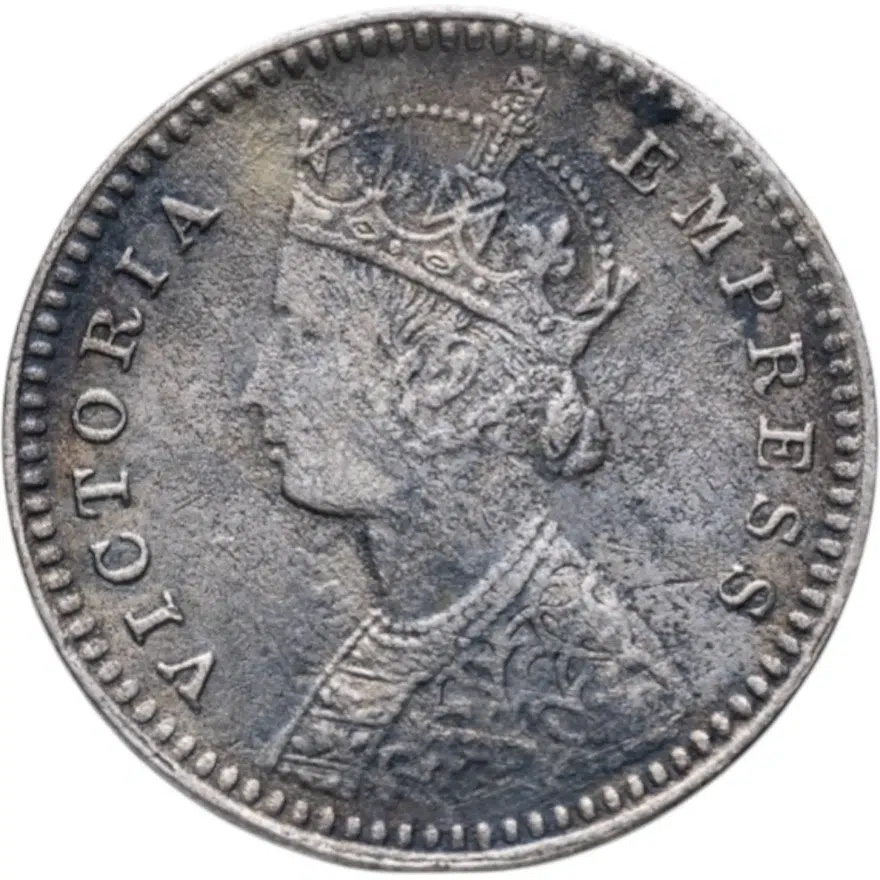 Индия (Британская) 2 анны (annas) 1897 знак монетного двора: "C" - Калькутта