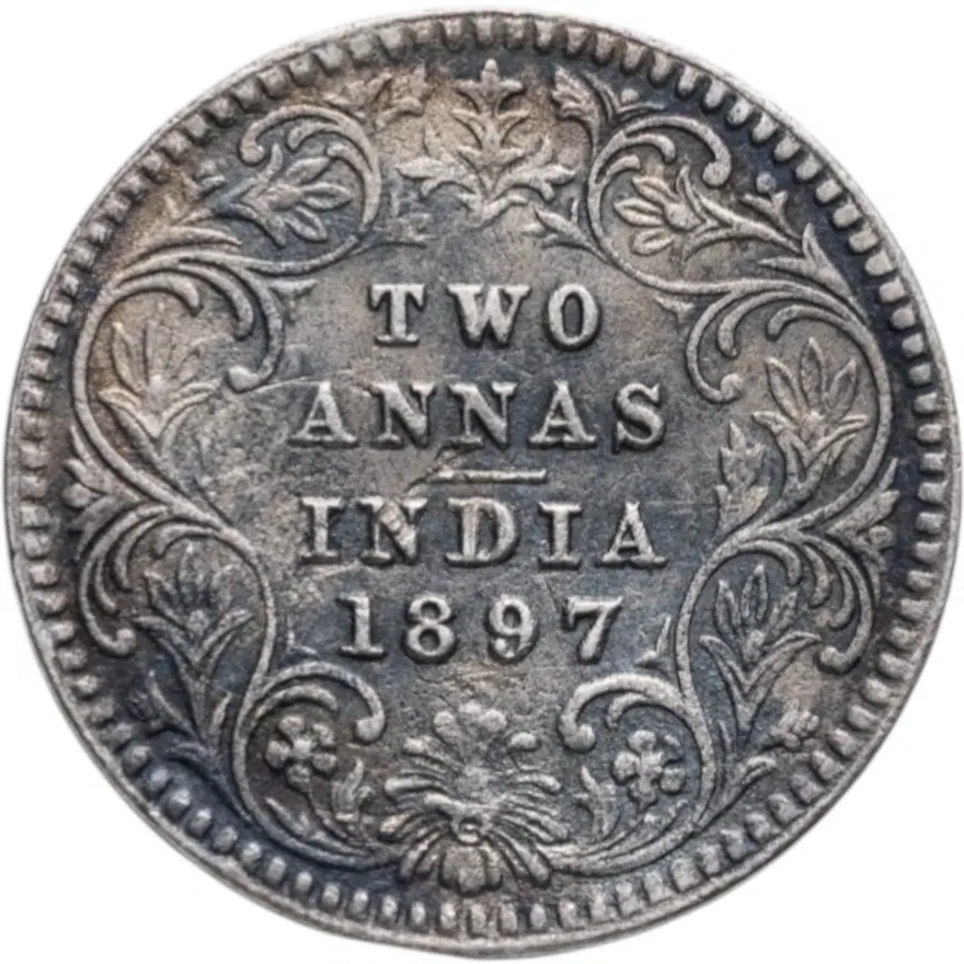 Индия (Британская) 2 анны (annas) 1897 знак монетного двора: "C" - Калькутта, реверс