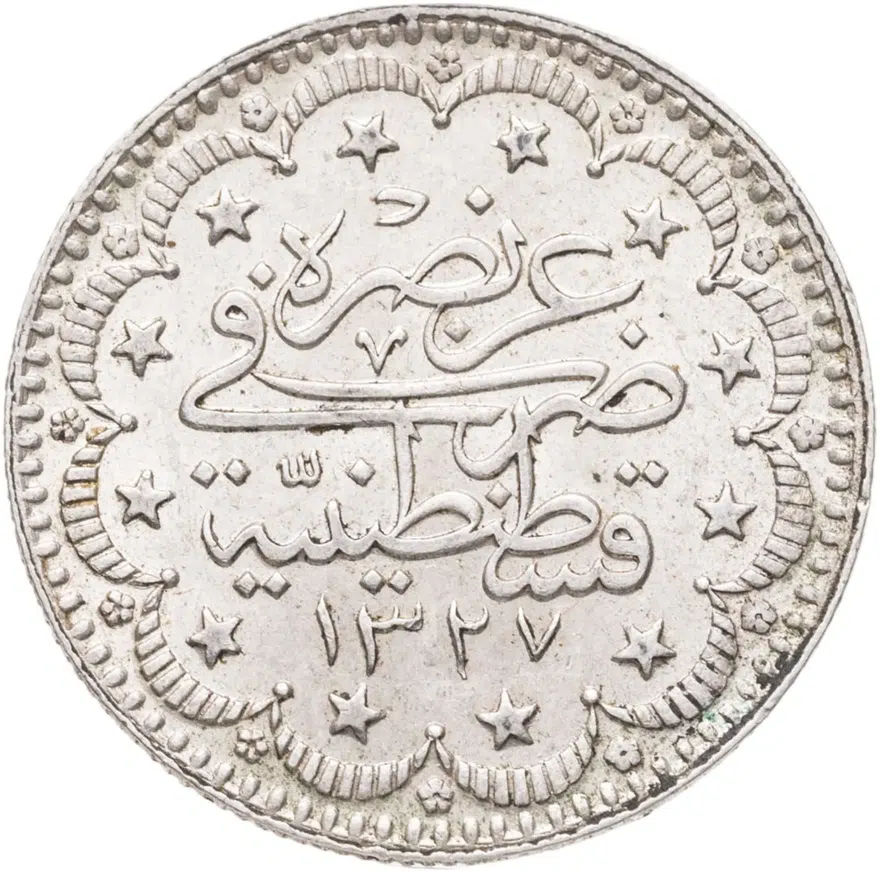Османская империя 5 курушей (kurus) 1913 (1327 г.Х., 5 год правления), аверс