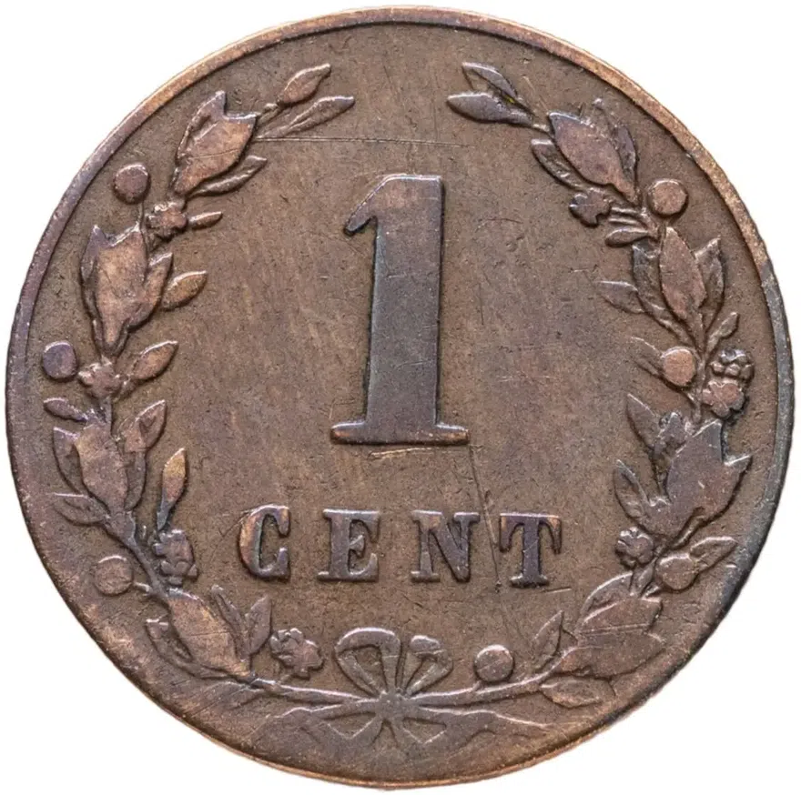 Нидерланды 1 цент (cent) 1883
