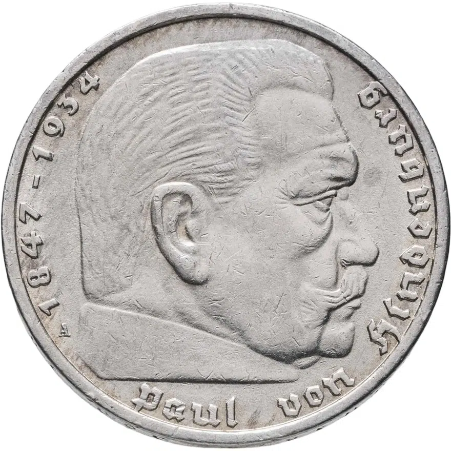 Германия 5 рейхсмарок (reichsmark) 1935  Гинденбург Третий рейх