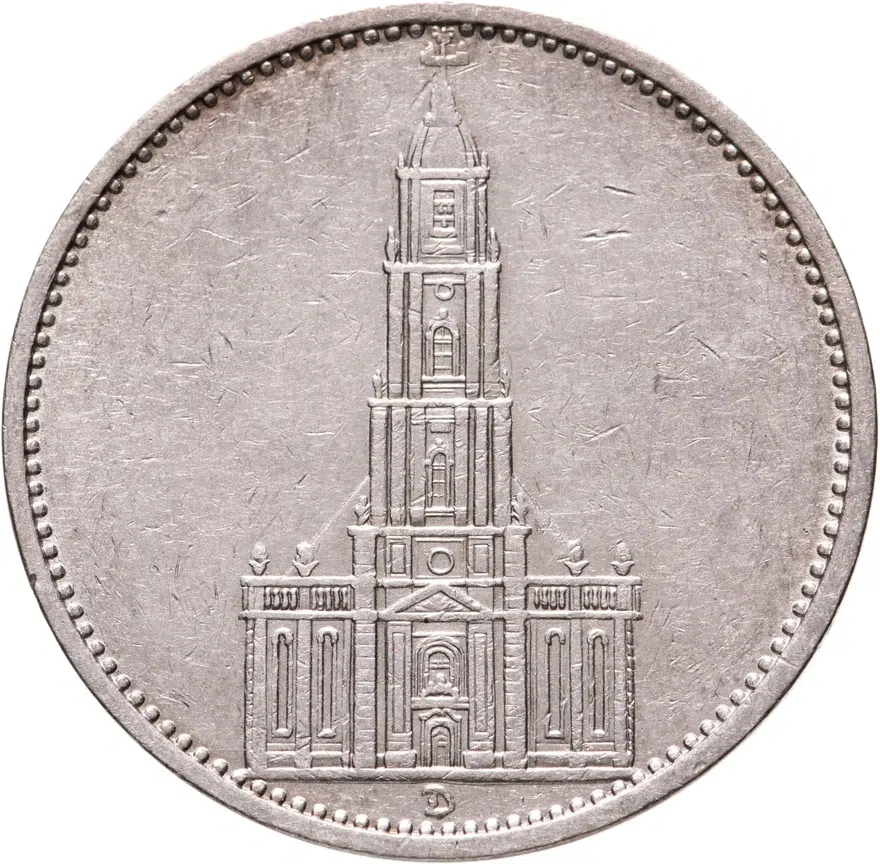 Германия (Третий рейх) 5 рейхсмарок (reichsmark) 1935 A Гарнизонная церковь в Потсдаме